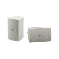 Boxe Yamaha NS-AW294 - Alb