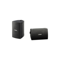 Boxe Yamaha NS-AW194 - Negru