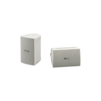 Boxe Yamaha NS-AW194 - Alb